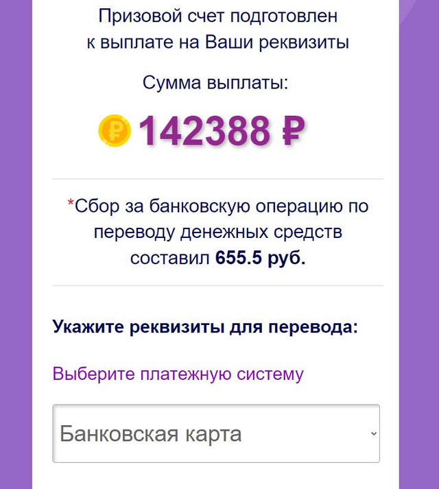 11-03-2023-162351.jpg.jpeg