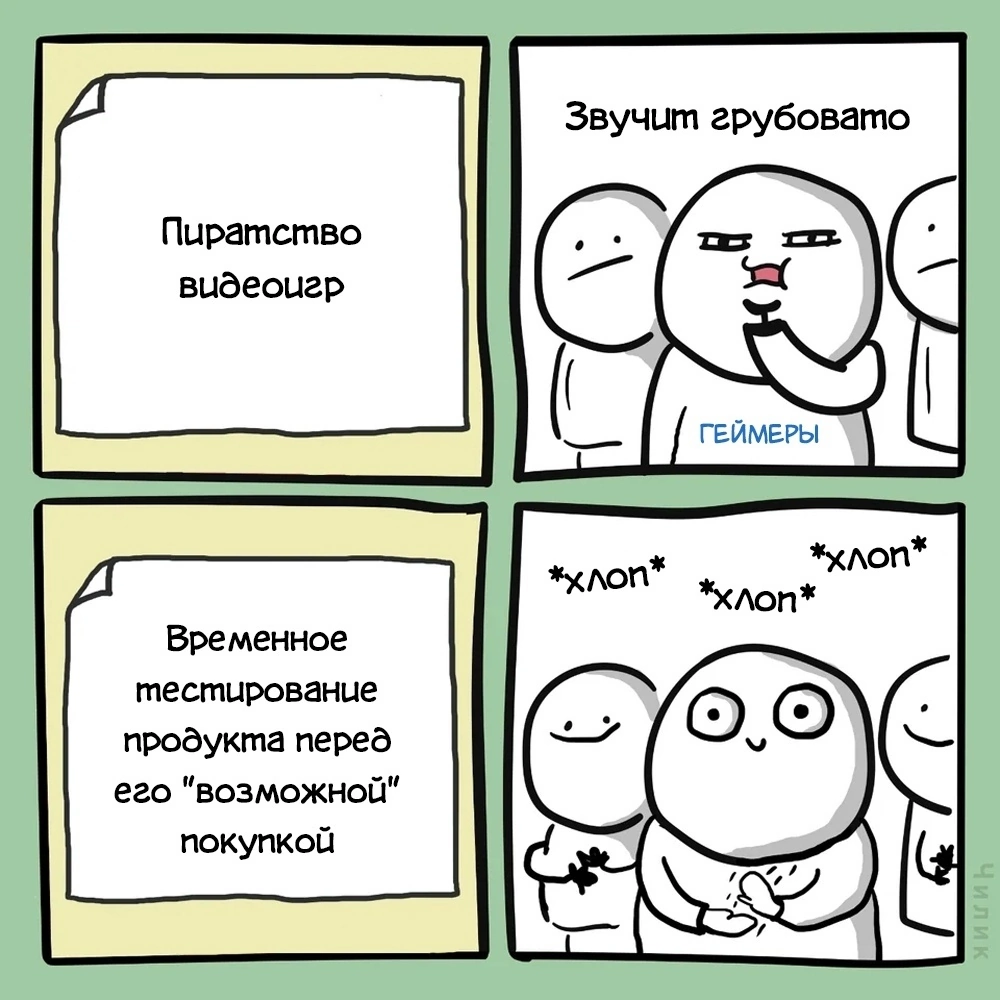 1679639378240959394.png.webp.png