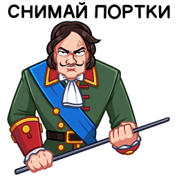 256.png.webp.png