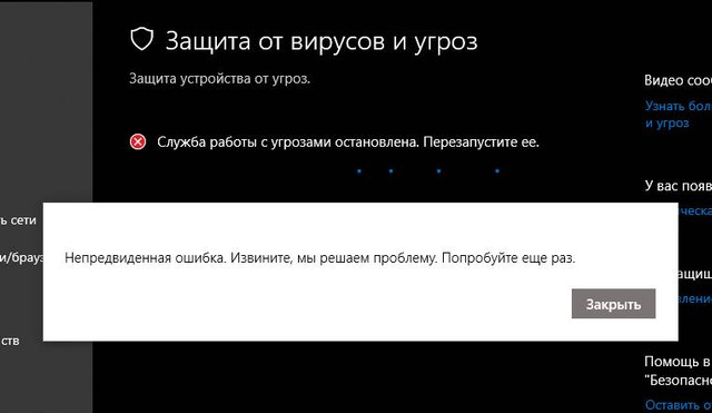26-03-2023-231937.jpg.jpeg