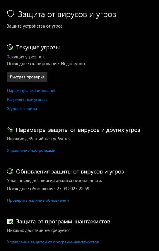 27-03-2023-230026.jpg.jpeg