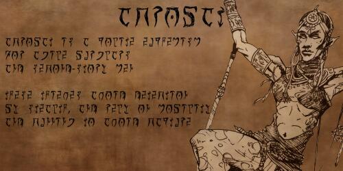 Подробнее о "Classes Neural Kirkbridization"