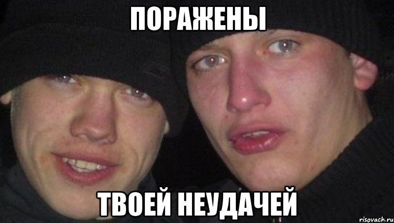 by-sovushka_18621106_big_.png.webp.png