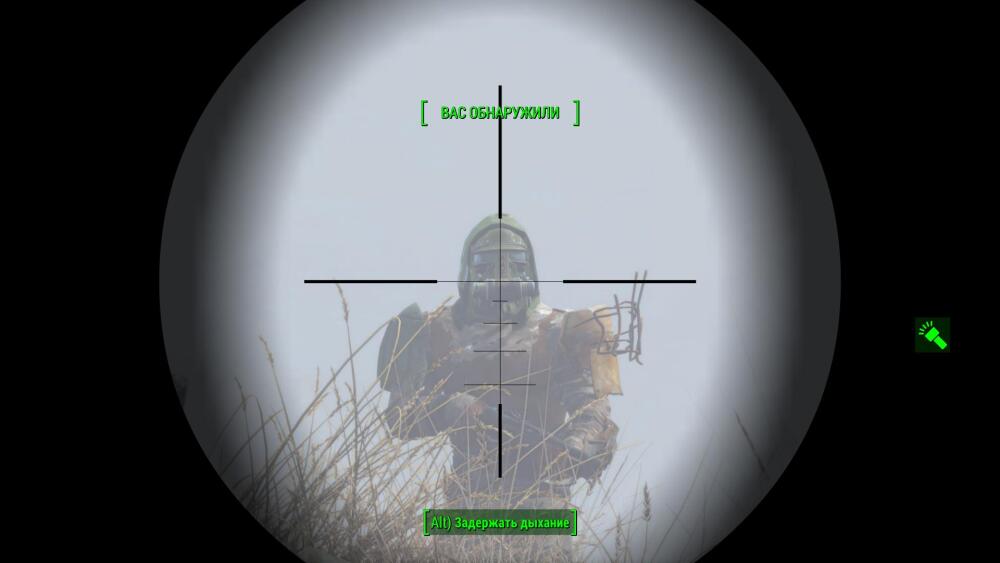 Fallout4-2023-03-07-22-50-21-41.jpg.jpeg