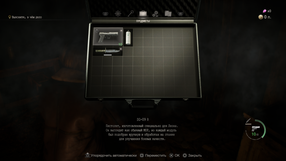 o14dEAb.png.webp.png