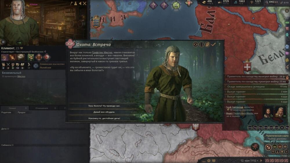 oA6x3BLgG78.jpg.jpeg