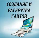 arriweryd