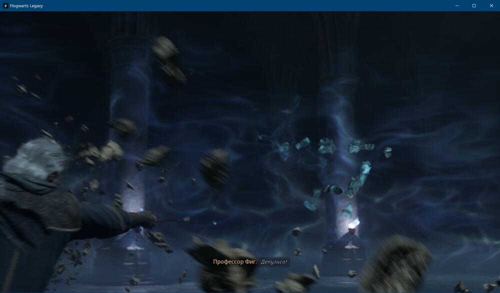 HogwartsLegacy death bug.jpg