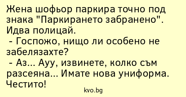 vic-awj3Hl.png.webp.png