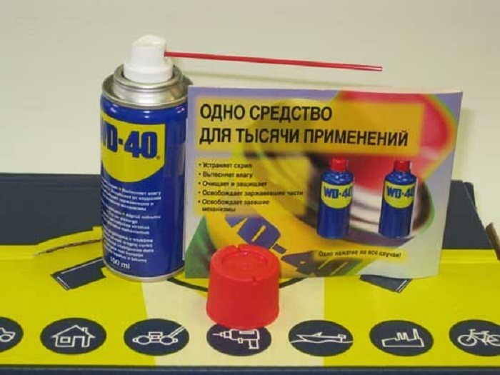 1477899123_1.jpeg