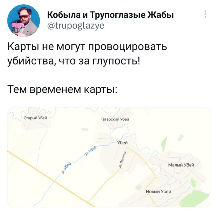 1680265280177773991.webp