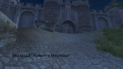 Подробнее о "Battlehorn Castle X 7roads Patch"