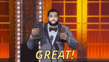 great-ahmed.gif