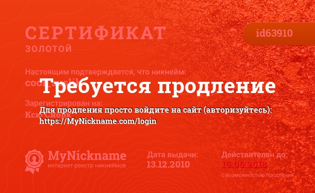 img.php.jpeg