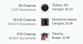 QwmL.PNG.webp.png