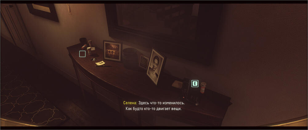 Returnal-Screenshot-2023-04-27-10-10-3.jpg.jpeg