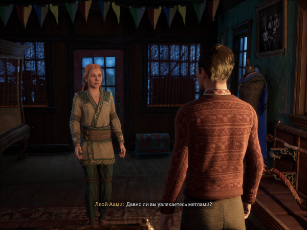 Hogwarts Legacy, продолжение похождений Ллоя