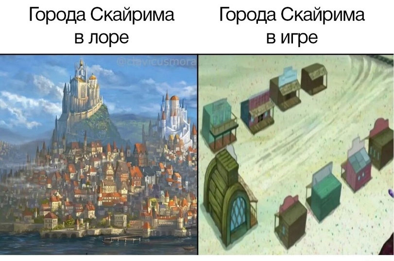 the-elder-scrolls-v-The-Elder-Scrolls-%D1%84%D1%8D%D0%BD%D0%B4%D0%BE%D0%BC%D1%8B-7850768.jpg.jpeg