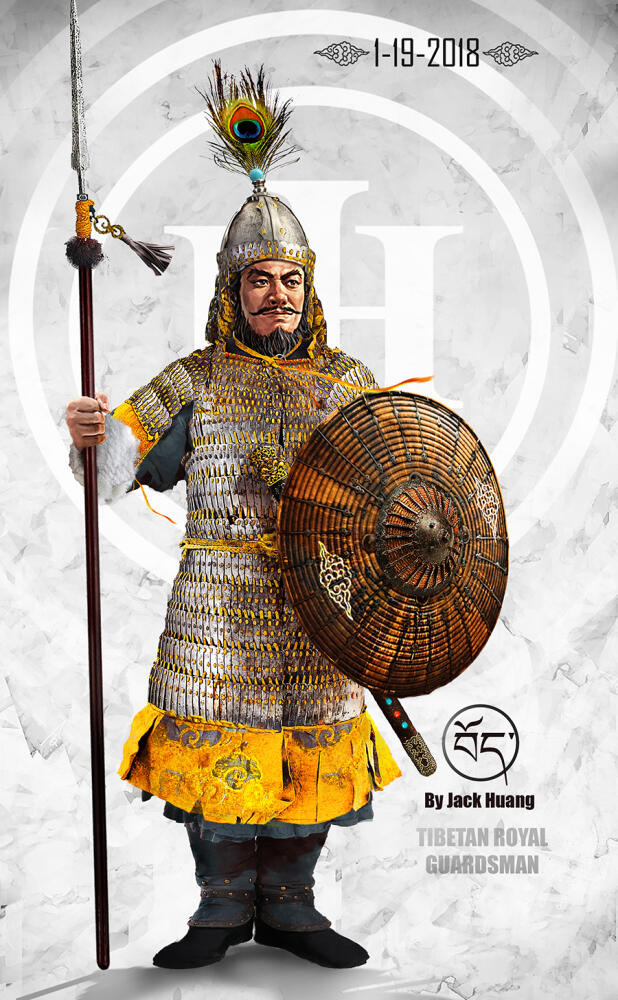 TIBETAN-Royal-Guard.jpg.jpeg
