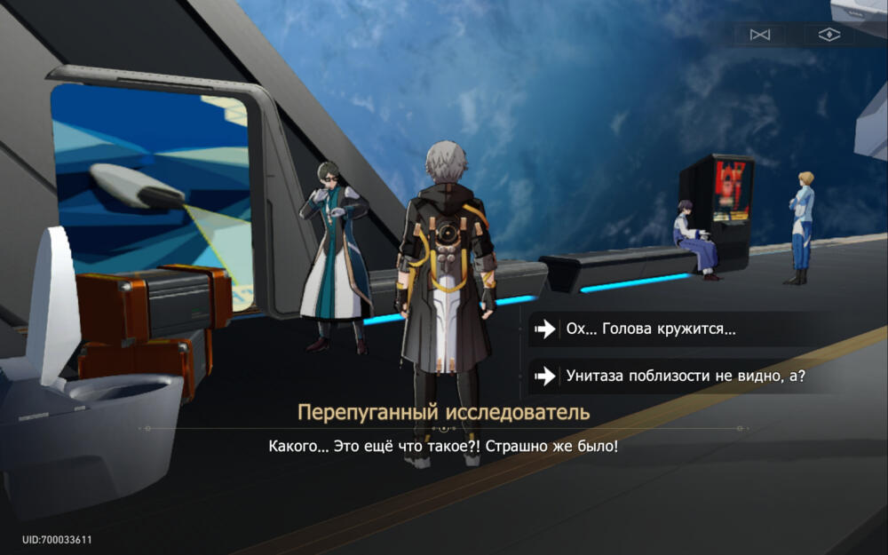 V8SDL.jpg.jpeg