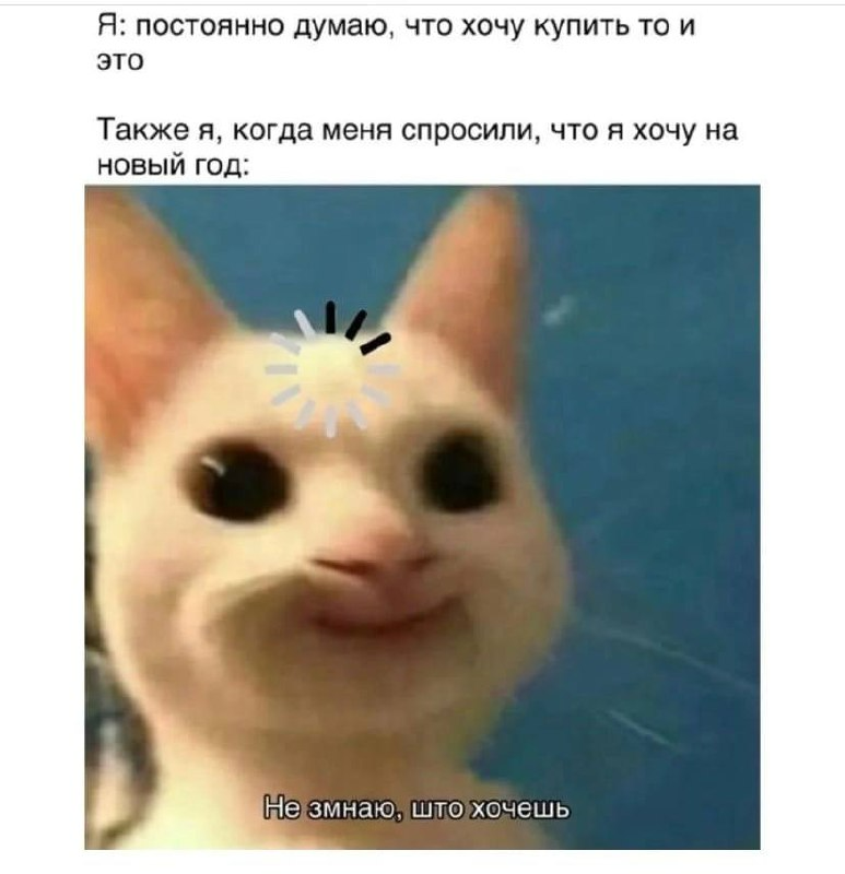 1671451676146775252.png.webp.png
