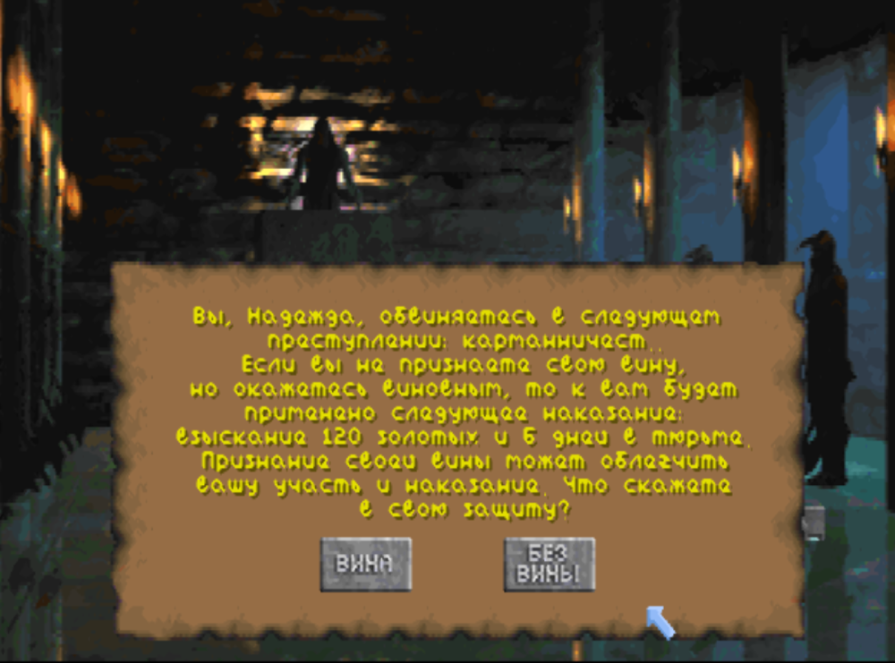 Dag11.png