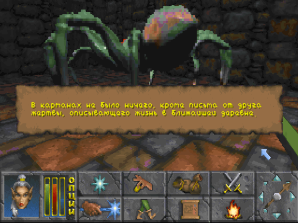 Dag18.png