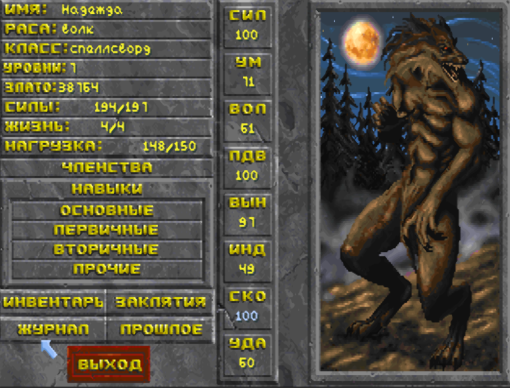 Dag5.png