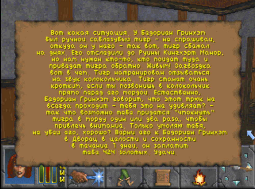 Dag9.png