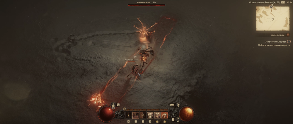 Diablo-4-Screenshot-2023-05-14-2.png.png
