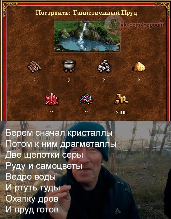 homm3-Heroes-of-Might-and-Magic-%D0%98%D0%B3%D1%80%D1%8B-7919052.jpg.jpeg
