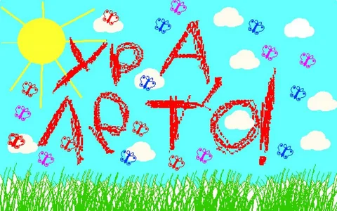 i.webp