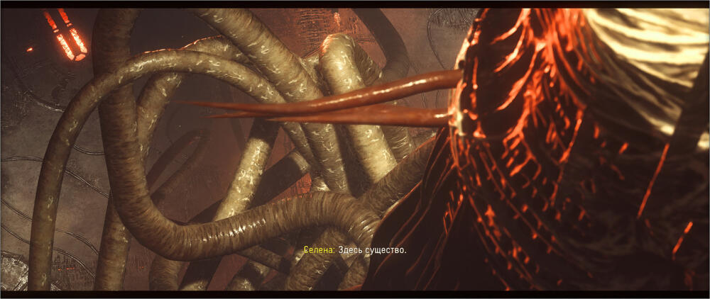 Returnal-Screenshot-2023-04-30-05-24-2.jpg.jpeg