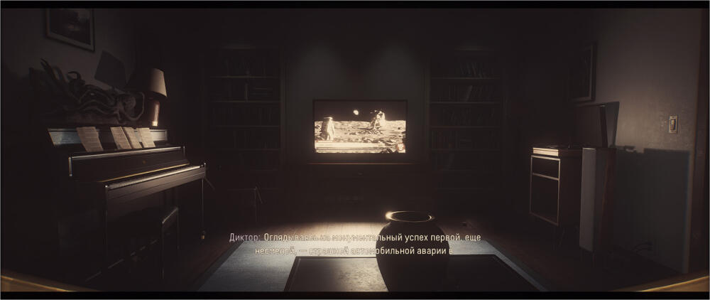 Returnal-Screenshot-2023-04-30-12-08-4.jpg.jpeg