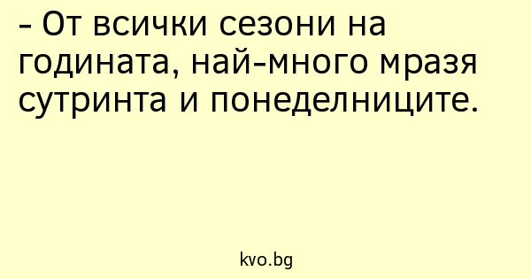 vic-tJGTtx.png.webp.png