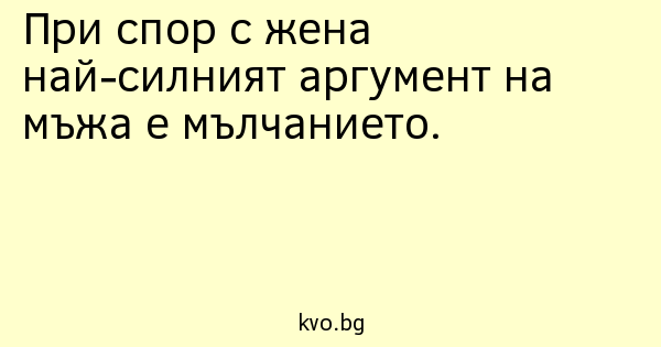 vic-xbKHUd.png.webp.png