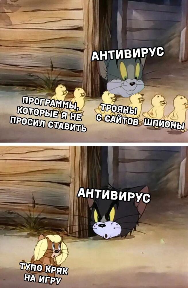 %D0%BA%D0%B0%D1%80%D1%82%D0%B8%D0%BD%D0%BA%D0%B0-%D1%81-%D1%82%D0%B5%D0%BA%D1%81%D1%82%D0%BE%D0%BC-%D0%A2%D0%BE%D0%BC-%D0%B8-%D0.jpeg