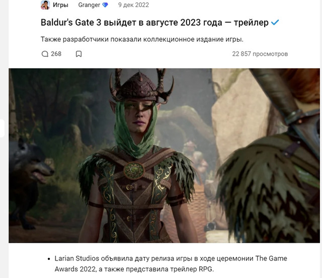 05-06-2023-125244.jpg.jpeg