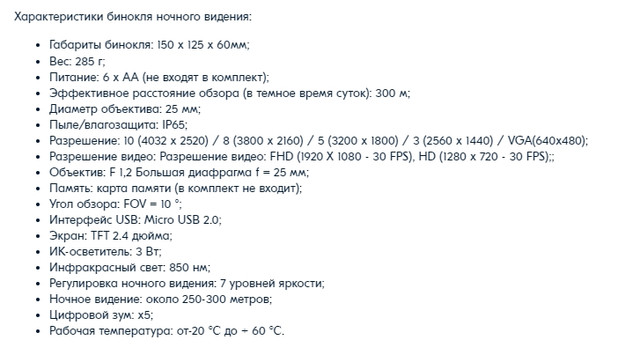 05-06-2023-201206.jpg.jpeg