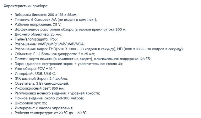 05-06-2023-201231.jpg.jpeg