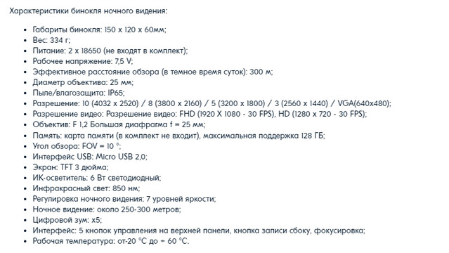 05-06-2023-201248.jpg.jpeg