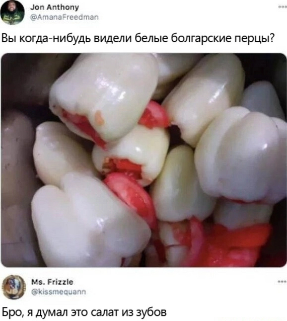 1682231862238066063.jpg.jpeg