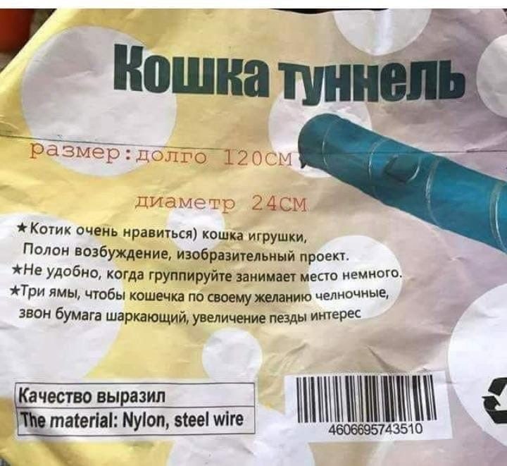 EQhTUY5DoRc.jpg.jpeg