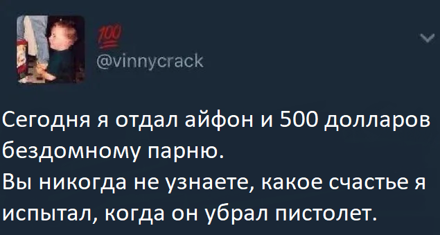 %D0%B8%D0%BD%D1%82%D0%B5%D1%80%D0%BD%D0%B5%D1%82-%D0%BE%D0%B3%D1%80%D0%B0%D0%B1%D0%BB%D0%B5%D0%BD%D0%B8%D0%B5-%D0%B4%D0%BE%D0%B1.png
