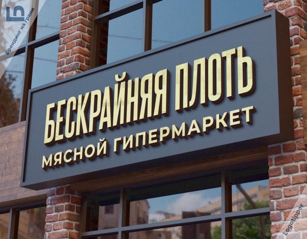 jRgsyvgTrOM.jpg.jpeg