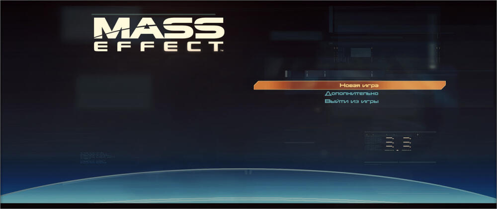 Mass-Effect-Legendary-Edition-Screenshot-2023-06-03-04-54-1.jpg.jpeg