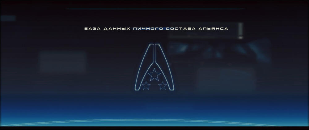Mass-Effect-Legendary-Edition-Screenshot-2023-06-03-04-54-2.jpg.jpeg