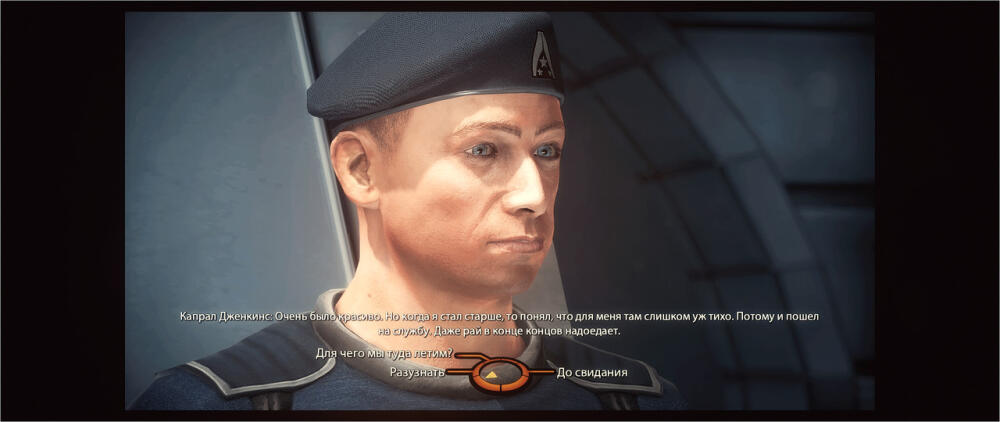 Mass-Effect-Legendary-Edition-Screenshot-2023-06-03-06-15-1.jpg.jpeg