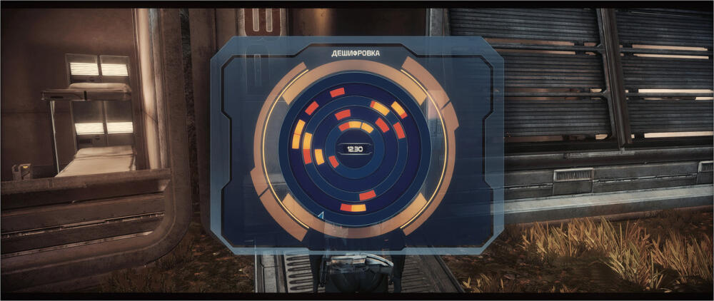 Mass-Effect-Legendary-Edition-Screenshot-2023-06-03-06-46-1.jpg.jpeg