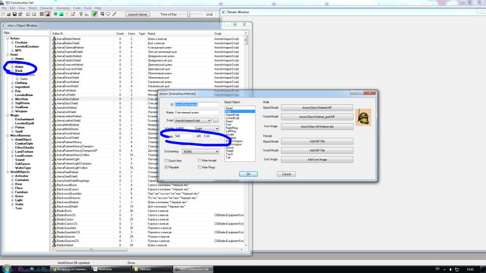 Desktop Screenshot 2023.06.03 - 13.41.02.05.jpg